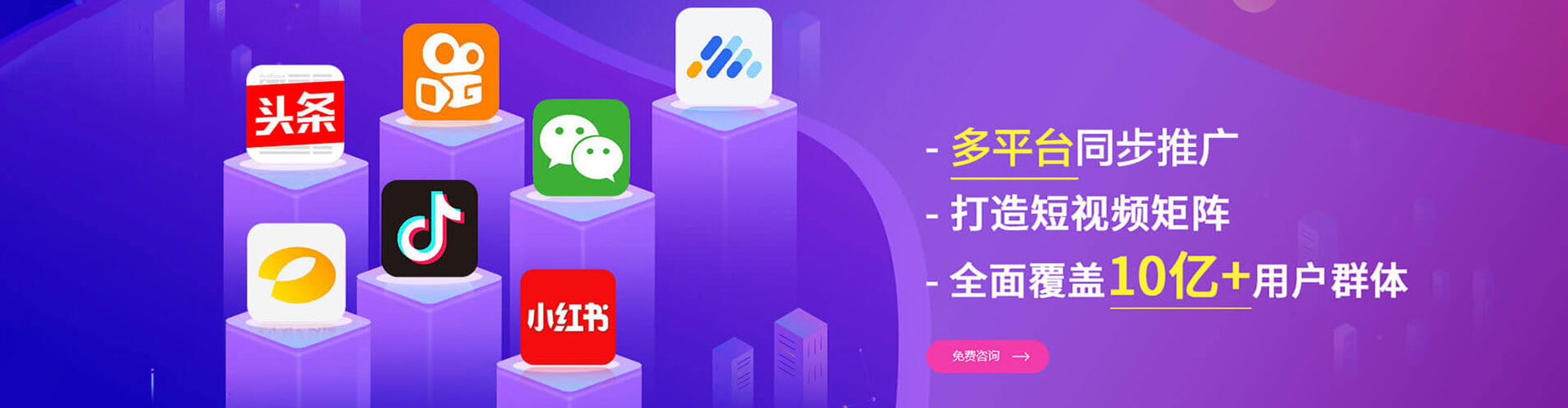双溪百度推广托管