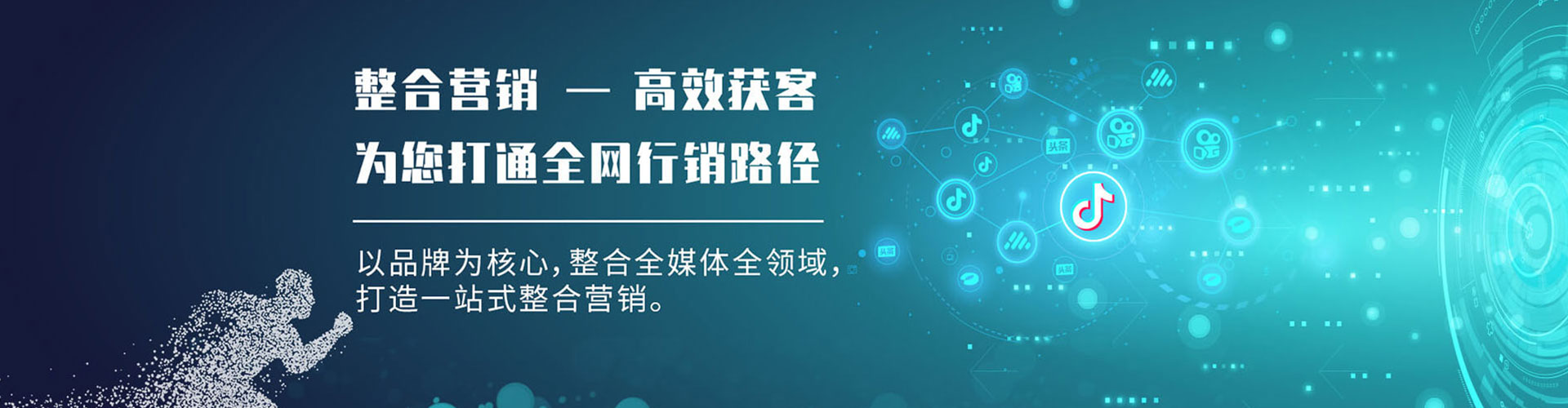 双溪百度推广费用