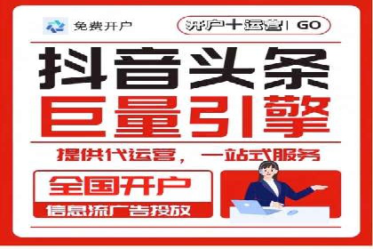百度推广实战经验：案例分享关键词优化